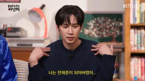 娱乐吃瓜演员表介绍,揭秘热门吃瓜演员背后的故事