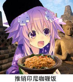 娱乐吃瓜酱图片表情包大全,让你笑出腹肌