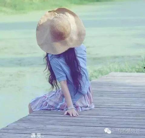 娱乐吃瓜酱背影头像,背影头像背后的故事