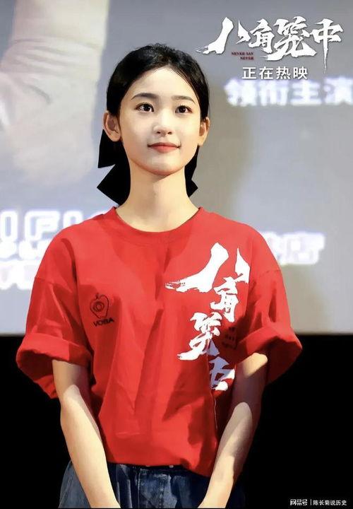 新乡市演员